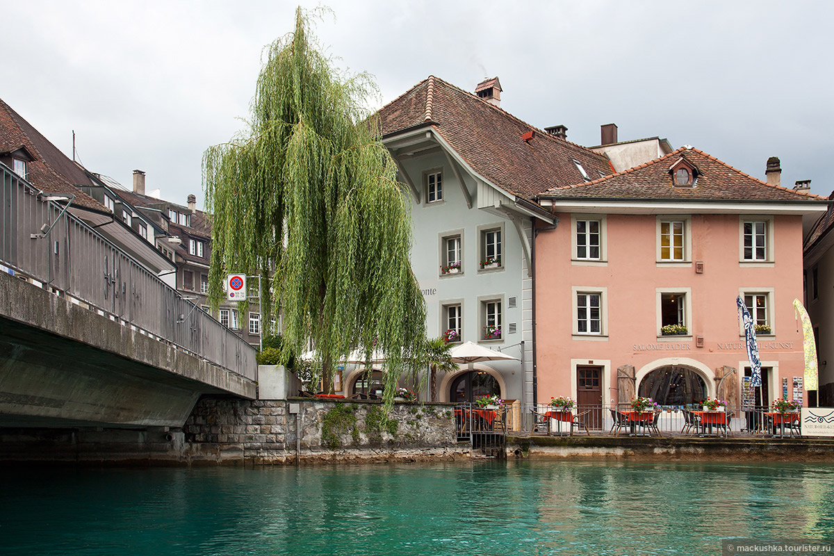 Thun